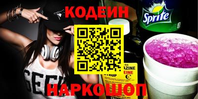 гашиш Жуковский