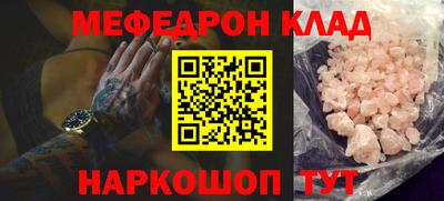 гашиш Жуковский