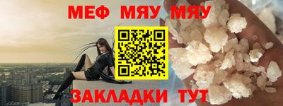 гашиш Жуковский