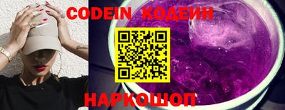 гашиш Жуковский