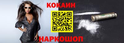 таблы Заводоуковск