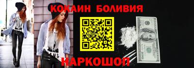 таблы Заводоуковск