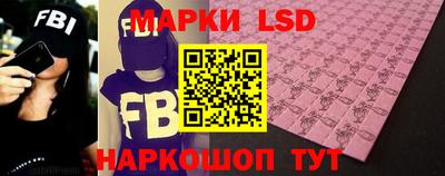 таблы Заводоуковск