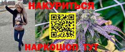 таблы Заводоуковск