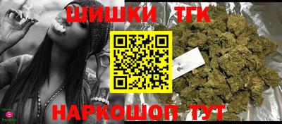 мефедрон VHQ Заволжье