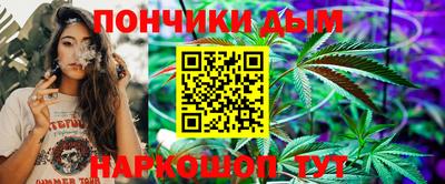 таблы Заводоуковск