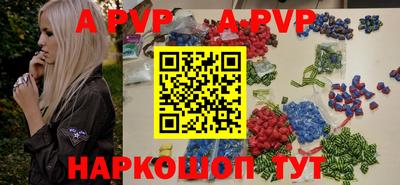 гашиш Жуковский