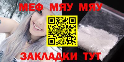 гашиш Жуковский